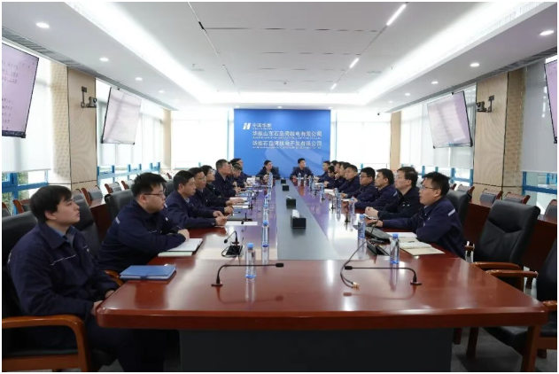 石島灣核電公司召開高溫氣冷堆示范工程第三批SRO執照頒發儀式暨第四批預備RO考試動員會